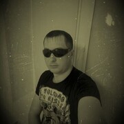 ���������� ����, ���� ������� �������, 33 ����, ������������ ��� ������, ����� � ���������