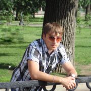 ���������� ������, ���� ������� ������, 36 ���, ������������ ��� ������, ����� � ���������