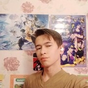 ���������� �������, ������ ����, 21