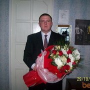 ���������� ������������, ���� ������� ����, 42 ����, ������������ ��� ������, ����� � ���������, c�������� ���������