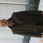 ���������� �����, ���� ������� ����, 34 ����, ������������ ��� ������, ����� � ���������, c�������� ���������