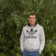 ���������� ������, ���� ������� ����, 39 ���, ������������ ��� ������, ����� � ���������