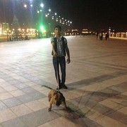  ,   Ceyhun, 32 ,   ,   , c , 
