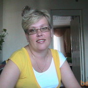  -,   , 53 ,     , c 