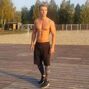 ���������� �����-���������, ���� ������� ����, 31 ���, ������������ ��� ������, ����� � ���������