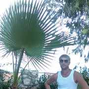 ���������� ����, ���� ������� �����, 35 ���, ������������ ��� ������