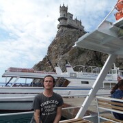 ���������� �����������, ���� ������� ������, 28 ���, ������������ ��� ������, ����� � ���������, c�������� ���������