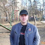 ���������� ���������, ���� ������� ����, 46 ���, ������������ ��� ������, ����� � ���������, c�������� ���������