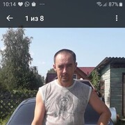  -,  , 46