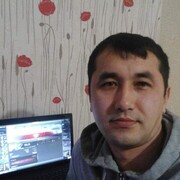 ���������� �������, ���� ������� ����, 41 ���, ������������ ��� ������, ����� � ���������