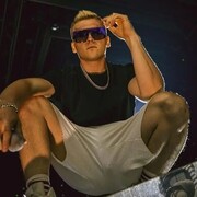 ���������� ����, ���� ������� �����, 29 ���, ������������ ��� ������, ����� � ���������