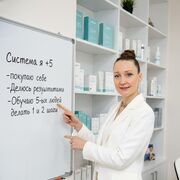 ���������� �����, ���� ������� �����, 49 ���, ������������ ��� c�������� ���������