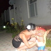 ���������� �����, ���� ������� �����, 41 ���, ������������ 