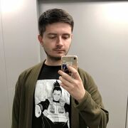 ���������� �����, ���� ������� ������, 29 ���, ������������ ��� ������, ����� � ���������, ���������