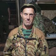 ���������� �����������, ���� ������� ��������, 56 ���, ������������ ��� c�������� ���������