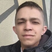 ���������� ����, ���� ������� �������, 29 ���, ������������ ��� ������, ����� � ���������, c�������� ���������, ���������