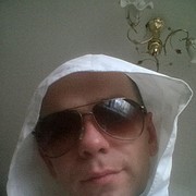 ,   Sergei, 41 ,   ,   , c 