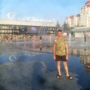 ���������� ���������-�������, ���� ������� ������, 37 ���, ������������ ��� c�������� ���������