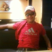 ���������� ��������, ���� ������� Nurik, 38 ���, ������������ ��� ������, ����� � ���������, c�������� ���������