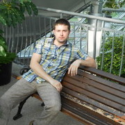 ���������� �����, ���� ������� ����, 39 ���, ������������ ��� ����� � ���������, c�������� ���������