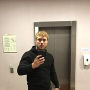 ���������� ������, ���� ������� Aslan, 32 ����, ������������ ��� ������, ����� � ���������