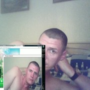  ,   Dmitriy, 47 ,   
