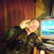 ���������� �����-���������, ���� ������� Vanga, 58 ���, ������������ ��� ������