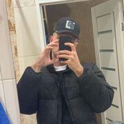 ���������� ���������, ���� ������� �������, 41 ���, ������������ ��� ������, ����� � ���������