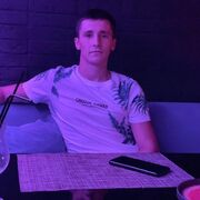  ,   Amir, 24 ,   ,   