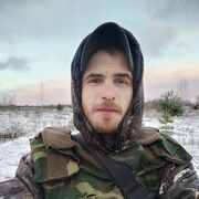 ���������� �����, ���� ������� ��������, 29 ���, ������������ ��� ������, ����� � ���������