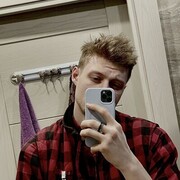  -,   , 21 ,   ,   , 