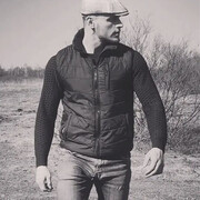 ���������� ������-��-����, ���� ������� ����, 33 ����, ������������ ��� ������, ����� � ���������, ���������