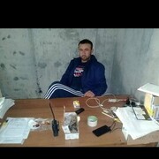  ,   , 38 ,   ,   , c , 