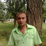 ���������� ����������� ����, ���� ������� ������, 41 ���, ������������ 