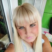 ���������� �����-���������, ���� ������� ����, 62 ����, ������������ ��� c�������� ���������