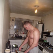 ���������� ����, ���� ������� �����, 45 ���, ������������ ��� ������, ���������