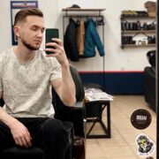 ���������� �����, ���� ������� �����, 27 ���, ������������ ��� ������, ����� � ���������