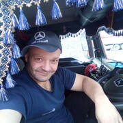 ���������� ����������, ���� ������� �����, 45 ���, ������������ ��� ������, ����� � ���������, c�������� ���������