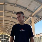 ���������� �������, ���� ����� ����, 20 ���, ������������ ��� ������, ���������