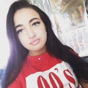  ,  Kristina, 26