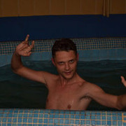 ���������� ������, ���� ������� ����, 42 ����, ������������ ��� ������, ����� � ���������, c�������� ���������, ���������