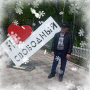  Santa Fe,  Vladlen, 52