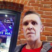 ���������� ���, ���� ������� �����, 58 ���, ������������ ��� ����� � ���������, c�������� ���������