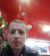 ���������� �����-���������, ���� ������� ����, 44 ����, ������������ ��� ������, ����� � ���������, c�������� ���������