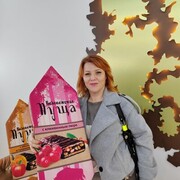 ���������� �����, ���� ������� ����, 43 ����, ������������ ��� ������, ����� � ���������