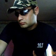 ���������� �������, ���� ������� �����, 33 ����, ������������ ��� ������