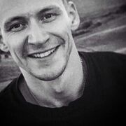 ���������� ������, ���� ������� ������, 33 ����, ������������ ��� ������, ����� � ���������, c�������� ���������