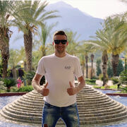 ���������� �����-���������, ���� ������� �������, 33 ����, ������������ ��� ������, ����� � ���������