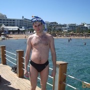 ���������� ������, ���� ������� ������, 45 ���, ������������ ��� ������