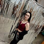 ���������� ����������, ��������